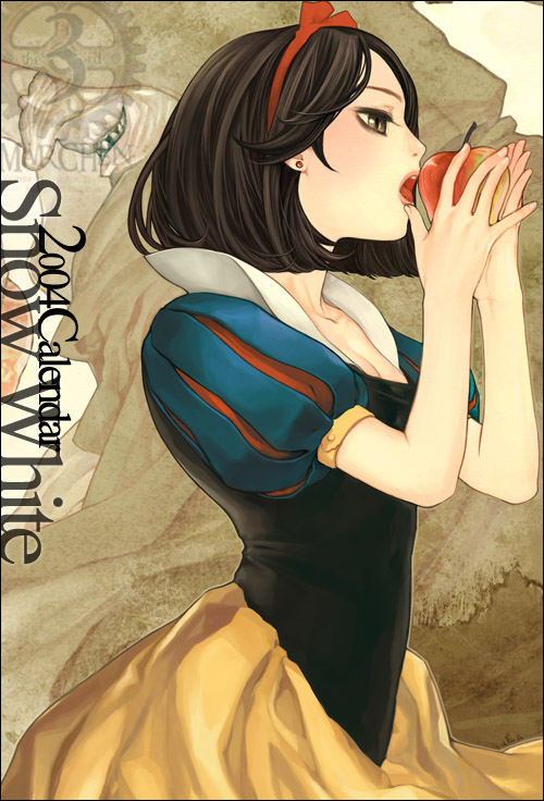 black_hair, breasts, brown_eyes, cleavage, disney, dress, eating, food