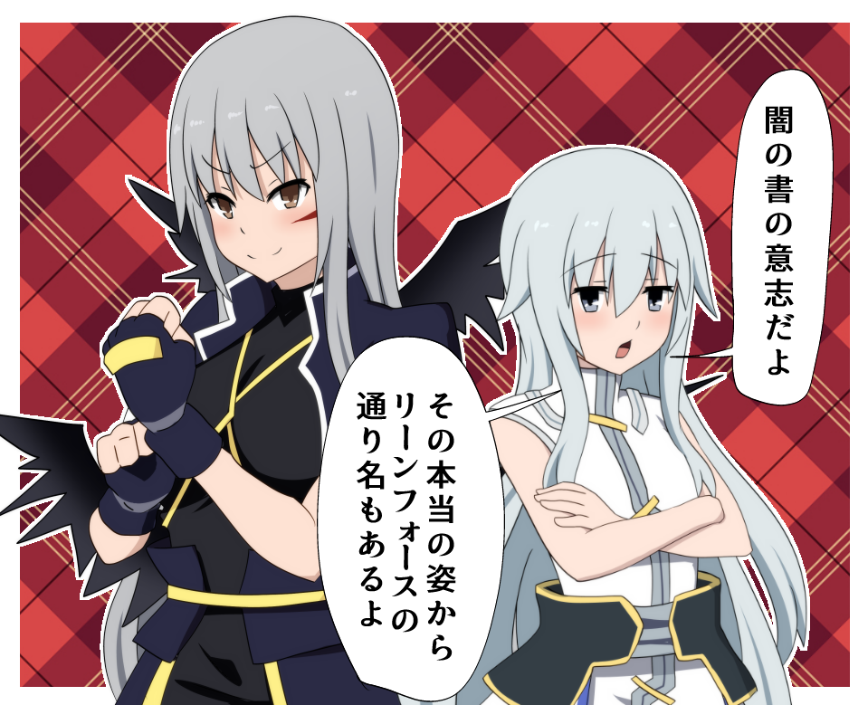 2girls, blue_eyes, blush, bokota_(bokobokota), breasts, character_request, closed_mouth, cosplay, dress, gangut_(kantai_collection), grey_hair, hibiki_(kantai_collection), jacket, kantai_collection, long_hair, looking_at_viewer, lyrical_nanoha, medium_breasts, multiple_girls, open_mouth, red_eyes, reinforce, reinforce_(cosplay), reinforce_zwei, reinforce_zwei_(cosplay), scar, scar_on_cheek, short_dress, silver_hair, translation_request, verniy_(kantai_collection)