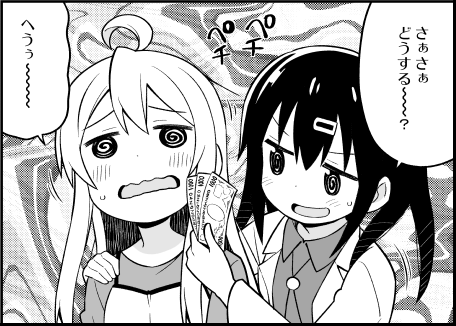 2girls, @_@, ahoge, comic, genderswap, genderswap_(mtf), greyscale, hair_between_eyes