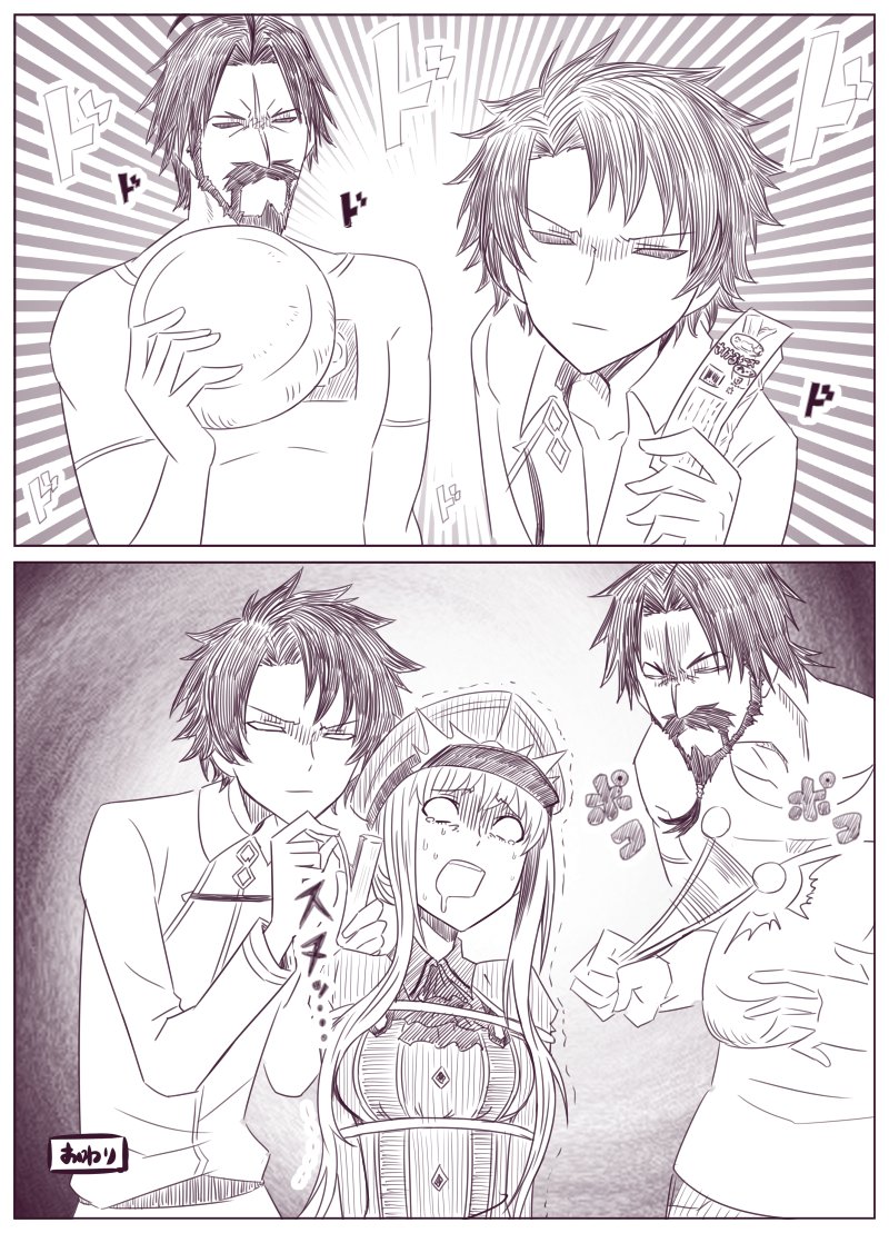1girl, 2boys, alluring_chief_warden_look, artist_request, beard, birii, blank_eyes, bound