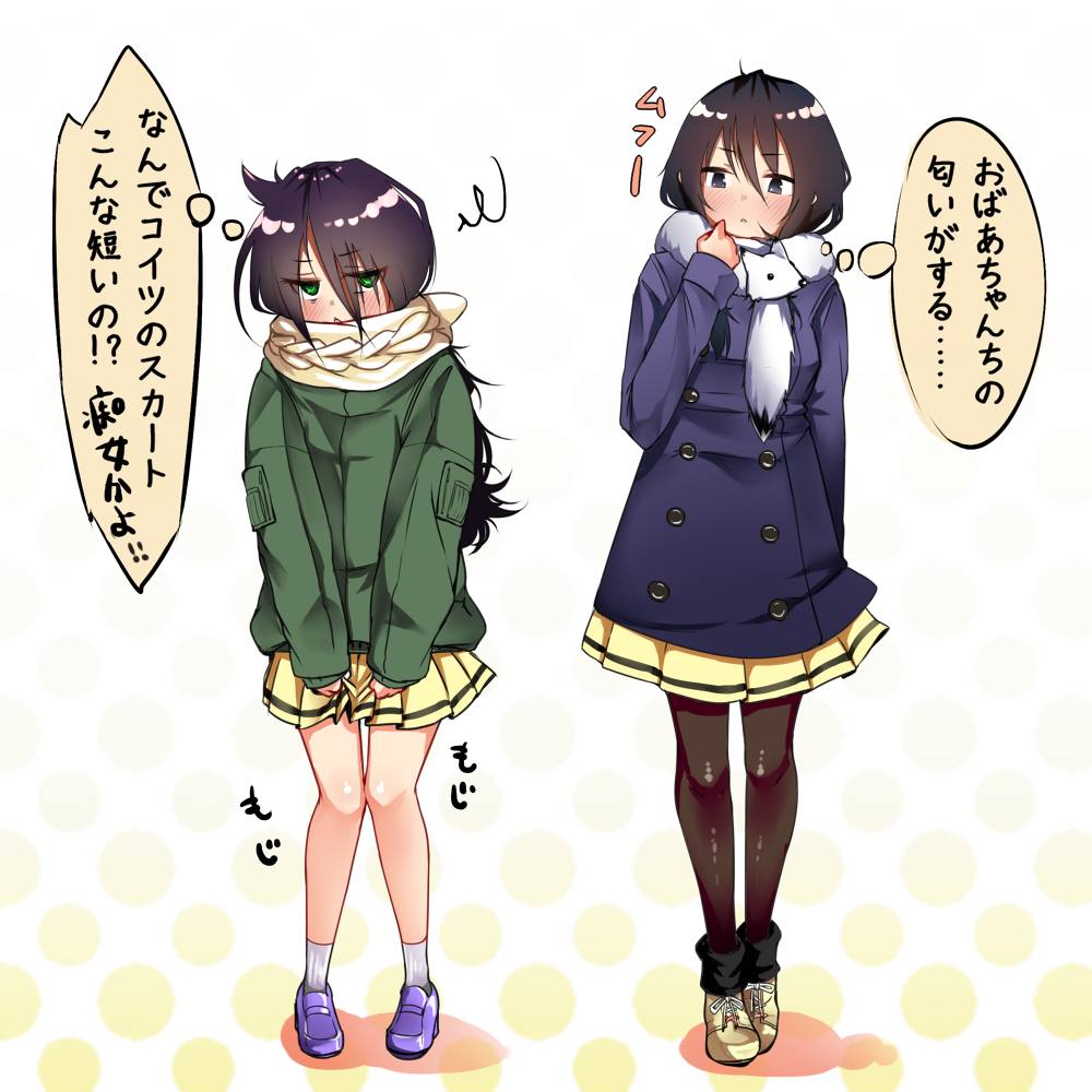2girls, black_hair, blush, chiku_(gesu), coat, cosplay, costume_switch, hands_on_own_thighs