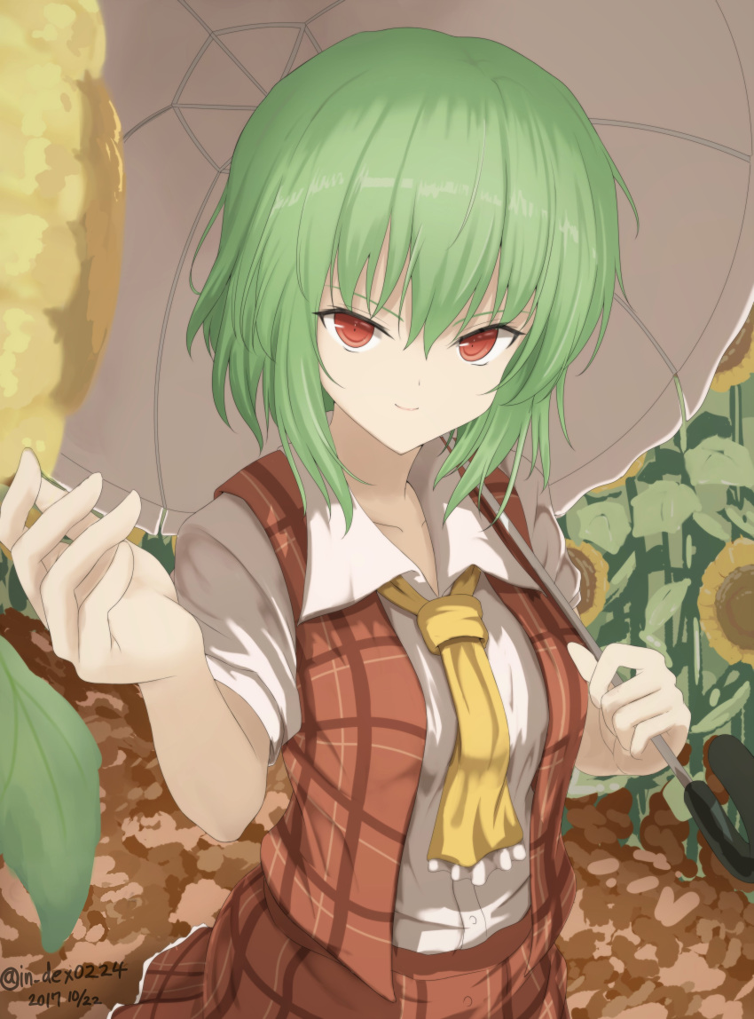 1girl, absurdres, ascot, bangs, breasts, closed_mouth, collared_shirt, cowboy_shot