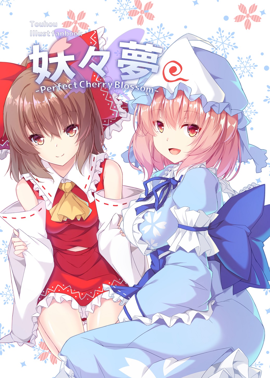 2girls, ascot, black_ribbon, blouse, blue_dress, bow, breasts, brown_hair