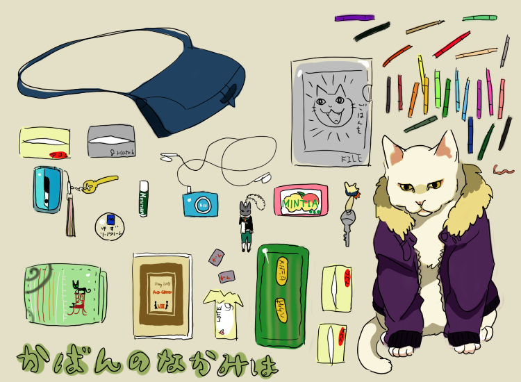 bag, cat, cellphone, crayon, crayons, earphones, jacket, key