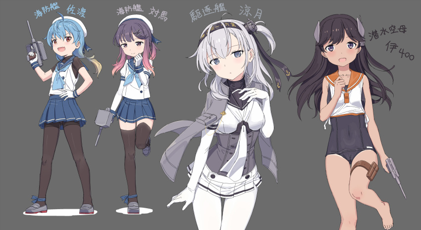 4girls, :d, ankle_ribbon, arm_at_side, bangs, bare_arms, bare_legs, bare_shoulders