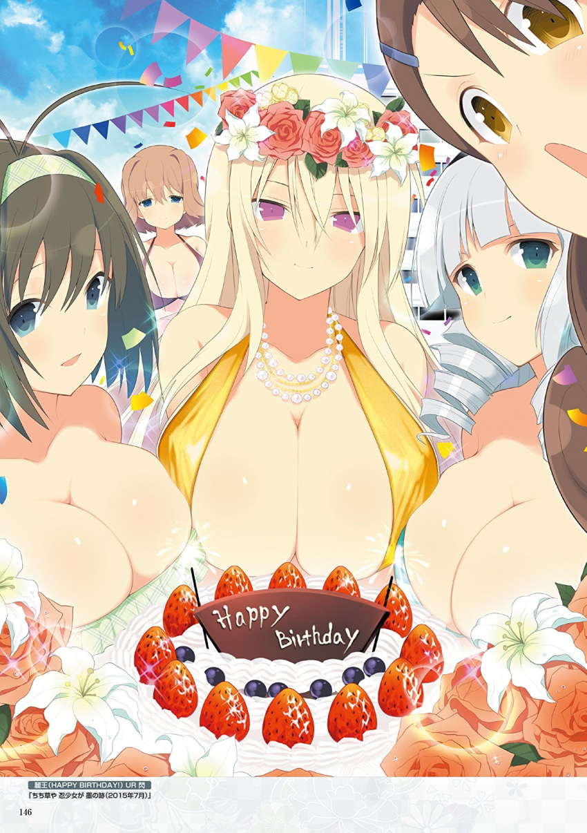 5girls, 6+girls, aimu_(senran_kagura), bikini, birthday, birthday_cake, birthday_party, blonde_hair
