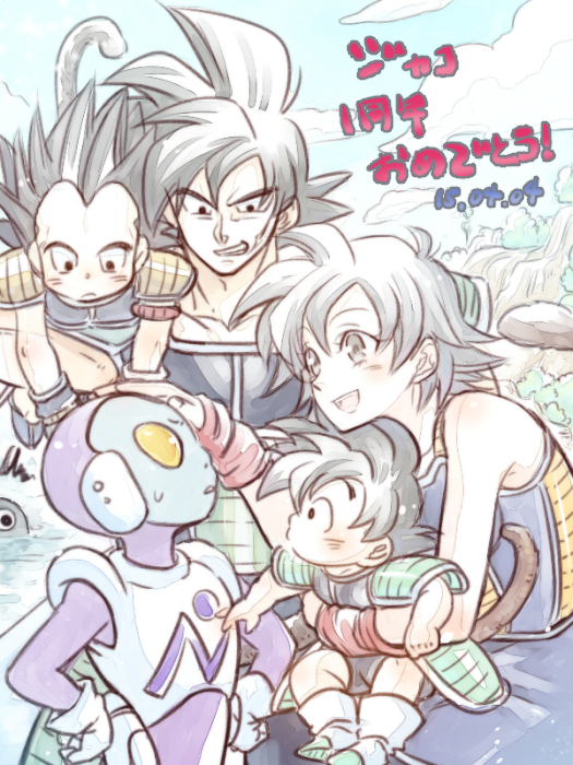 1girl, 2015, 4boys, armor, bakusou_k, bardock, black_hair, boots, brothers, dated, dragon_ball, eyebrows_visible_through_hair, father_and_son, gine, ginga_patrol_jaco, hand_on_another's_head, jaco_(ginga_patrol_jaco), looking_at_another, mother_and_son, multiple_boys, open_mouth, raditz, short_hair, siblings, smile, son_gokuu, spiky_hair, sweatdrop, tail, translation_request, wristband