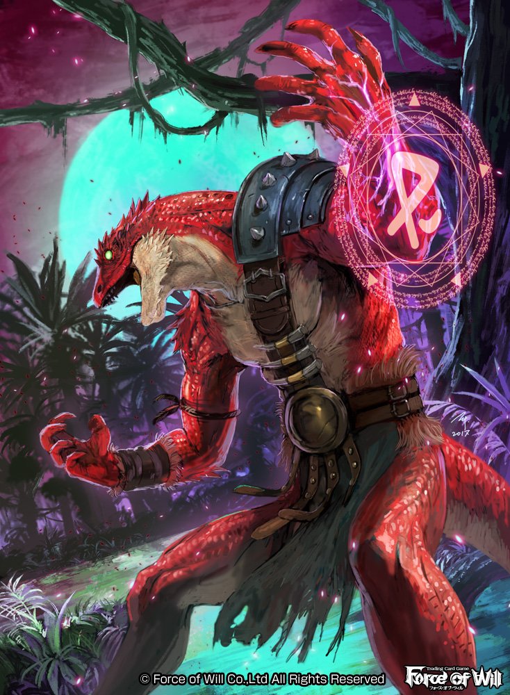 1boy, artist_name, copyright_name, dated, fangs, force_of_will, furry, ippei_soeda