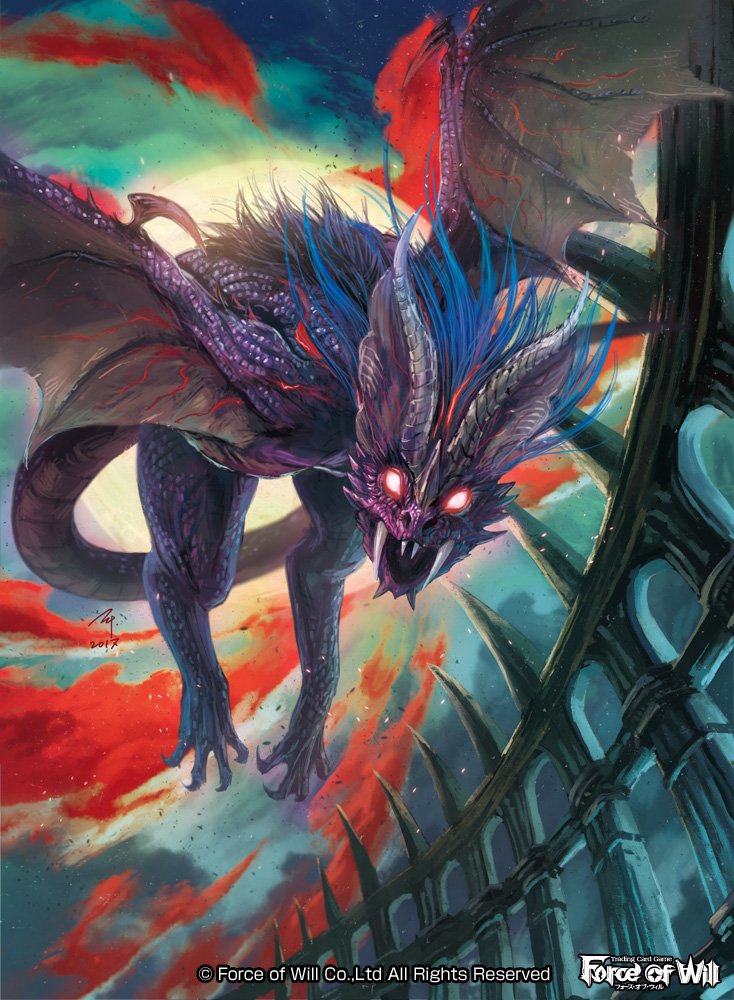 artist_name, bat, bat_ears, bat_wings, clouds, copyright_name, dated, fangs