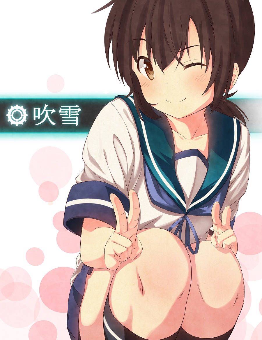 1girl, black_hair, blue_sailor_collar, blue_skirt, brown_eyes, character_name, double_v, fubuki_(kantai_collection)