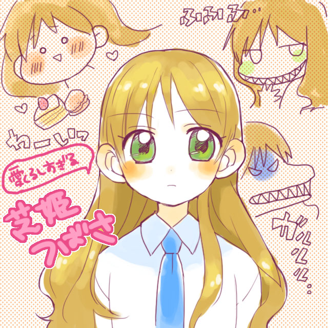 1girl, angry, bangs, blue_neckwear, blush, brown_hair, cake, collared_shirt