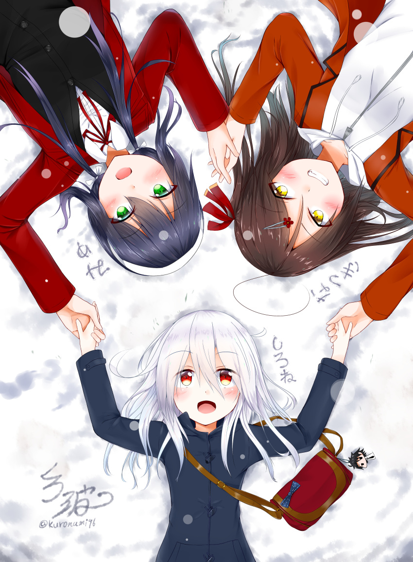 3girls, :d, absurdres, artist_name, bag, black_hair, black_jacket, black_vest