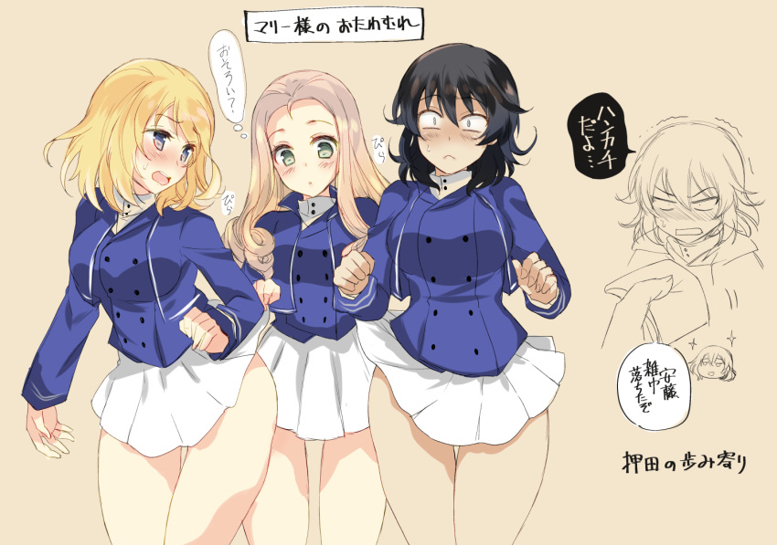 3girls, abenattou, andou_(girls_und_panzer), bc_freedom_military_uniform, beige_background, black_hair, blonde_hair, blue_eyes