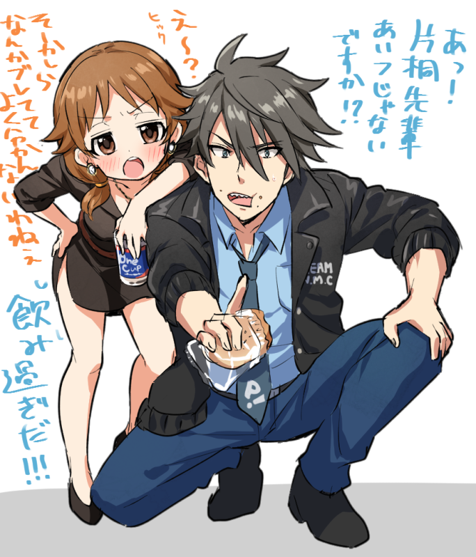 1boy, 1girl, akuno_hideo, alcohol, arm_rest, beer, bent_over, blue_neckwear