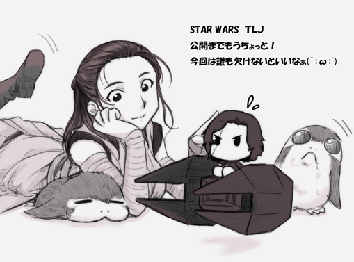 1boy, 1girl, alien, artist_request, bird, caress, commentary_request, doll, graphite_(medium), hand_on_own_cheek, jedi, kylo_ren, lying, monochrome, pet, porg, rey_(star_wars), riding, science_fiction, sith, sleeping, space_craft, star_wars, star_wars:_the_last_jedi, starfighter, sweatdrop, tie_silencer, toy, traditional_media