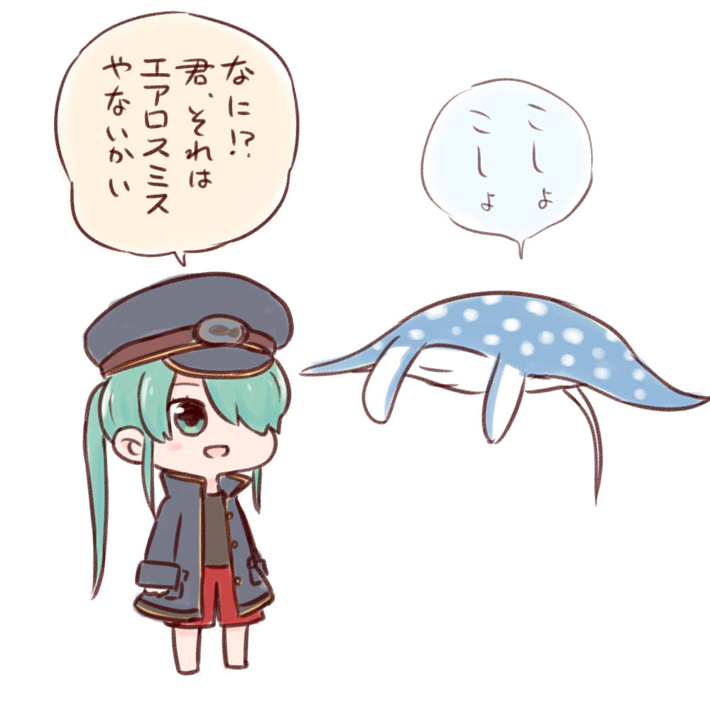 1girl, :d, amanda_turner, barefoot, batta_(ijigen_debris), black_shirt, blush_stickers, chibi