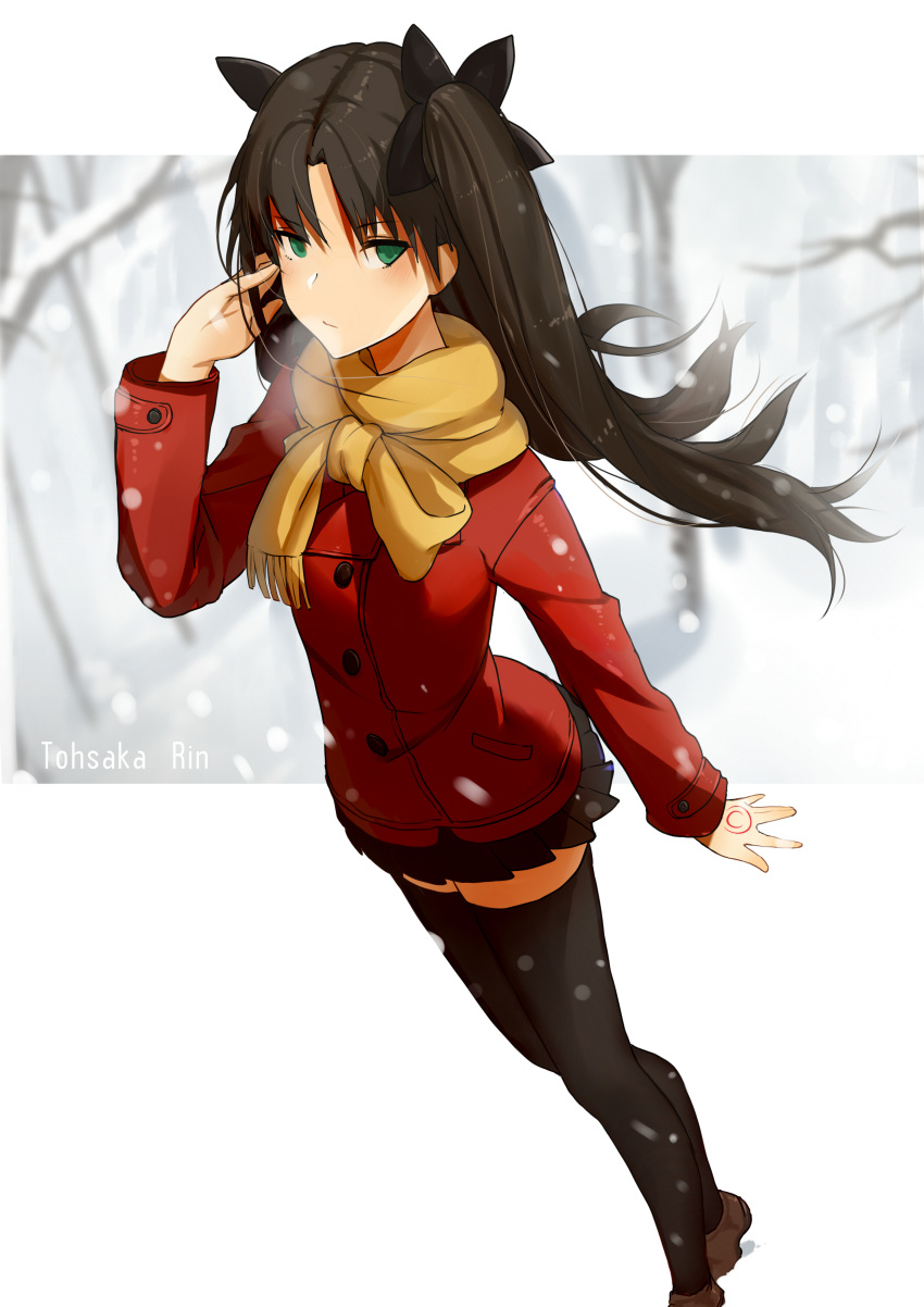 1girl, absurdres, arm_at_side, bangs, black_legwear, black_ribbon, blurry, blurry_background
