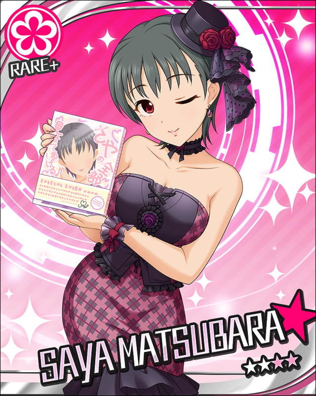 1girl, black_hair, breasts, card_(medium), character_name, dress, earrings, flower_(symbol)