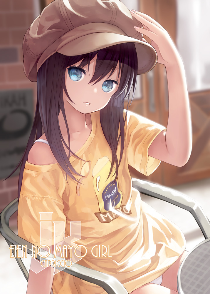 1girl, arm_up, bangs, blue_eyes, blurry, brown_hair, brown_hat, cabbie_hat