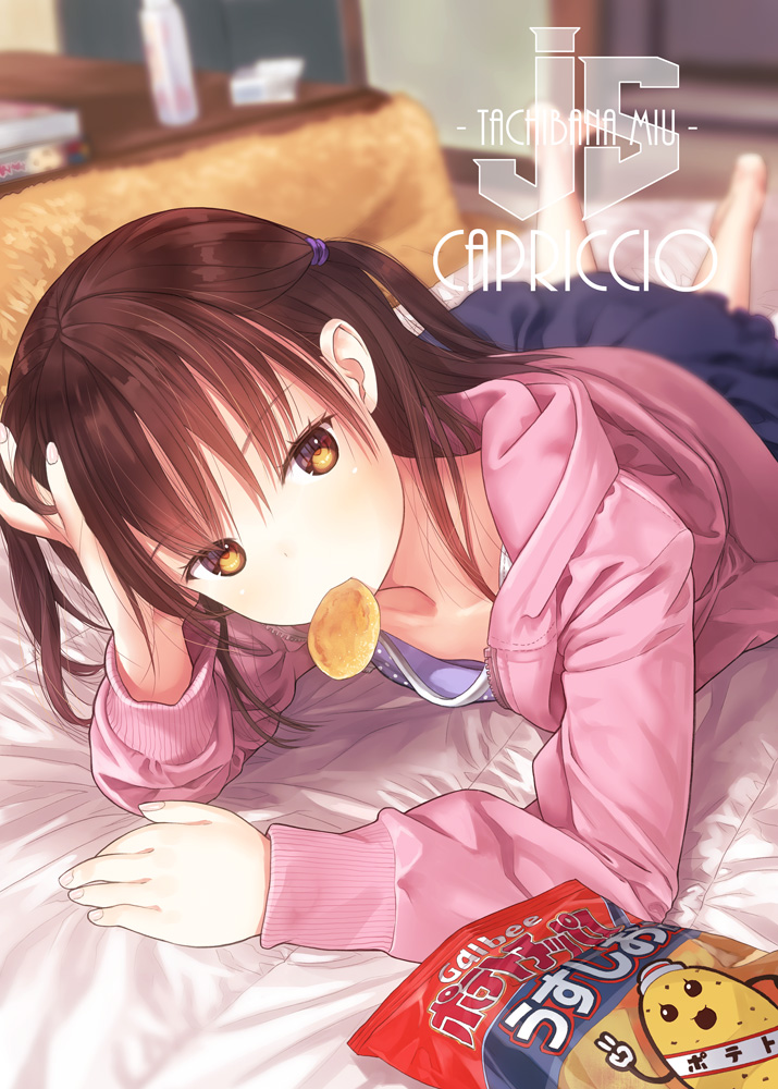 1girl, artist_name, bag_of_chips, bangs, barefoot, blue_skirt, blurry, brown_eyes