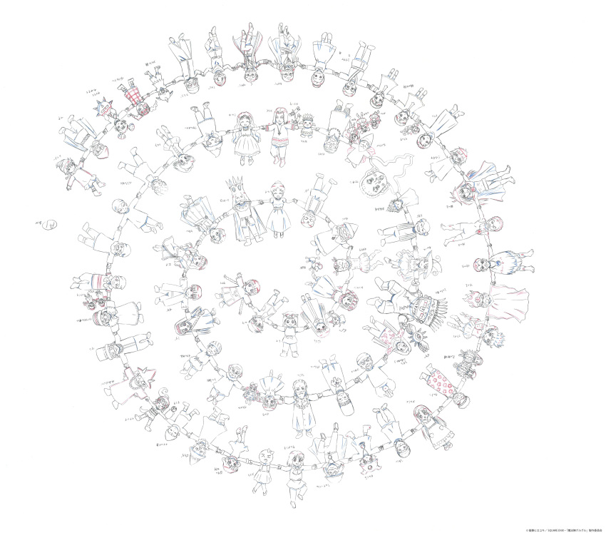 absurdres, bado, everyone, gail_(mahoujin_guru_guru), gipple, gochinko, highres, juju_coo_shnamur