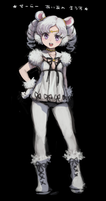 >:d, 1girl, animal_ears, asababa_kure, bishoujo_senshi_sailor_moon, black_background, boots, character_name