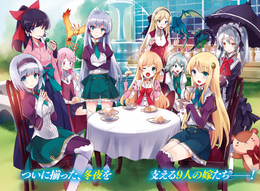 6+girls, :d, ;), aqua_bow, aqua_neckwear, aqua_skirt, bird, black_bow