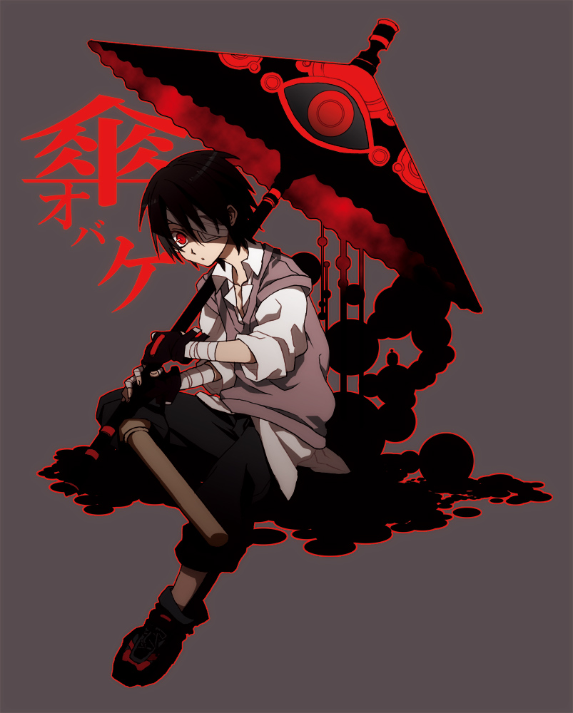 black_hair, eyepatch, fingerless_gloves, gloves, male, oriental_umbrella, prosthesis, red_eyes, sena_(mineruba), sena_(pixiv), sitting, umbrella
