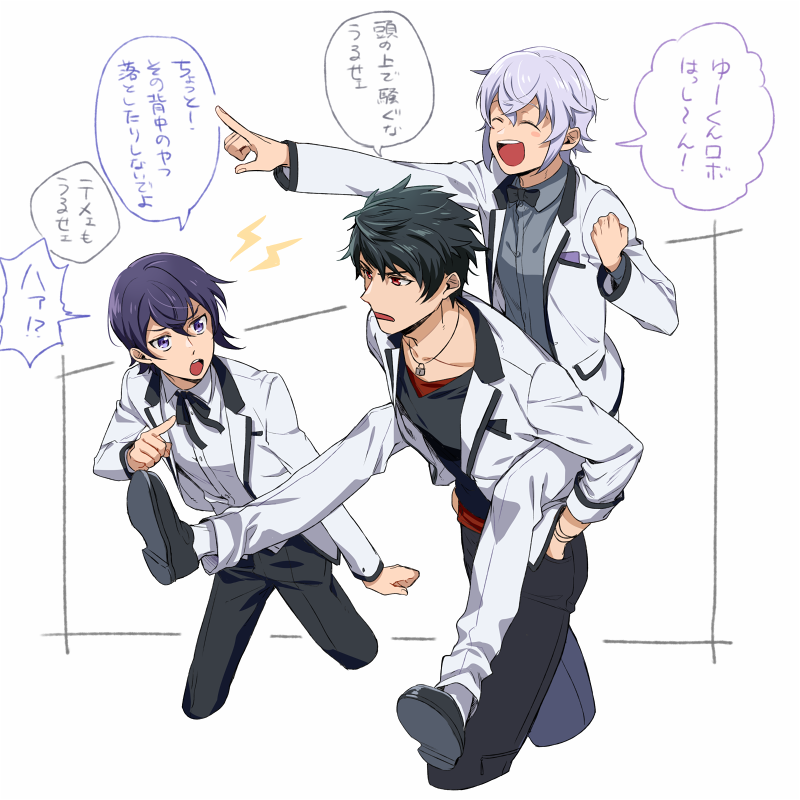 3boys, black_hair, blazer, brothers, carrying, dorifesu!, jacket, jewelry