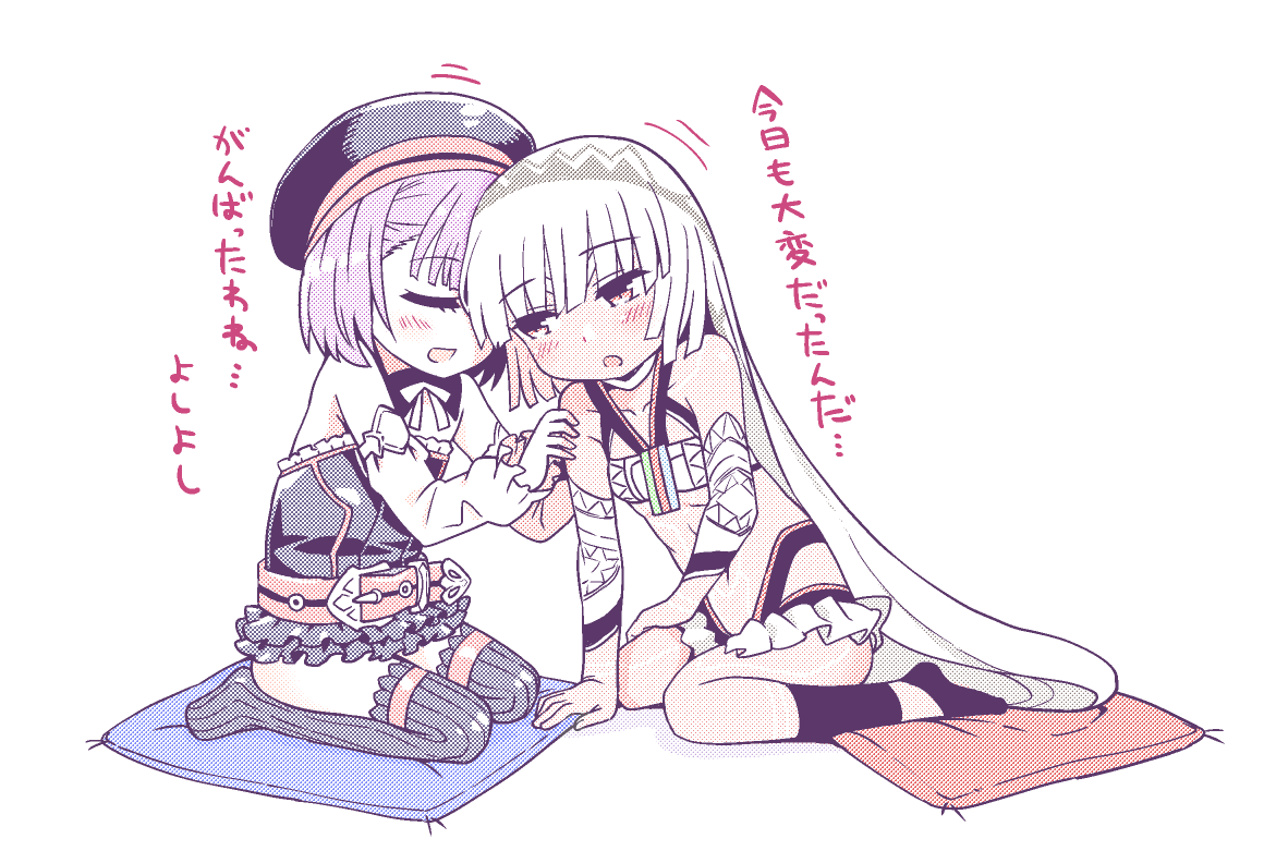 2girls, altera_(fate), bare_shoulders, black_hat, blush, dark_skin, detached_sleeves, etori