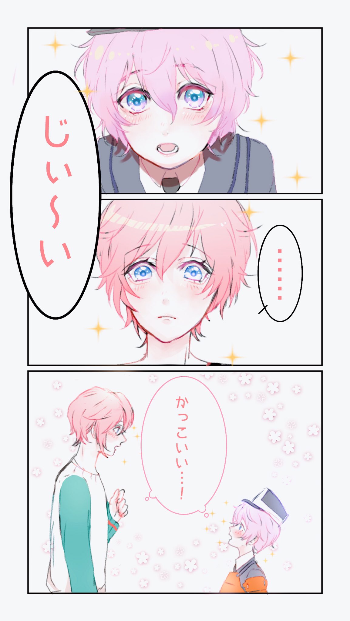 2boys, 3koma, a3!, akita_toushirou, blue_eyes, blush, breastplate, comic