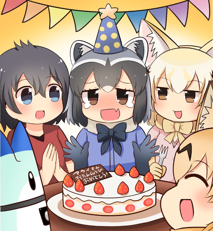 4girls, :d, ^_^, animal_ears, black_gloves, black_hair, black_neckwear, blonde_hair