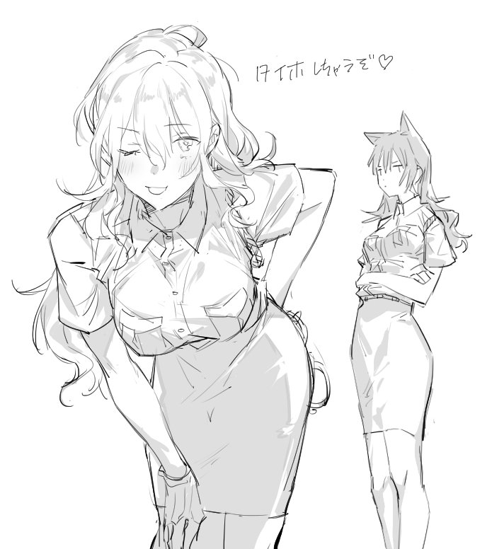 2girls, artist_request, blake_belladonna, blush, breasts, cosplay, crossed_arms, cuffs, hand_on_hip, hand_on_own_knee, handcuffs, kobayakawa_miyuki, kobayakawa_miyuki_(cosplay), leaning_forward, multiple_girls, one_eye_closed, police, police_uniform, policewoman, rwby, skirt, tongue, tongue_out, translation_request, tsujimoto_natsumi, tsujimoto_natsumi_(cosplay), uniform, yang_xiao_long, you're_under_arrest