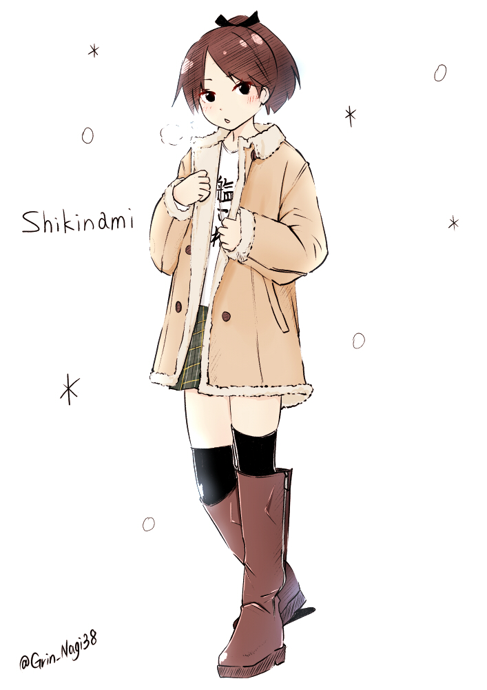 1girl, :o, alternate_costume, bangs, black_eyes, black_legwear, blush, boots, breath, brown_coat, brown_footwear, brown_hair, casual, character_name, clothes_writing, coat, full_body, fur-trimmed_coat, fur-trimmed_sleeves, fur_trim, green_skirt, kantai_collection, knee_boots, long_sleeves, nagi_(shunsuke-manage), open_clothes, open_coat, open_mouth, parted_bangs, plaid, plaid_skirt, ponytail, shikinami_(kantai_collection), shirt, simple_background, skirt, sleeves_past_wrists, solo, standing, thigh-highs, twitter_username, white_background, white_shirt