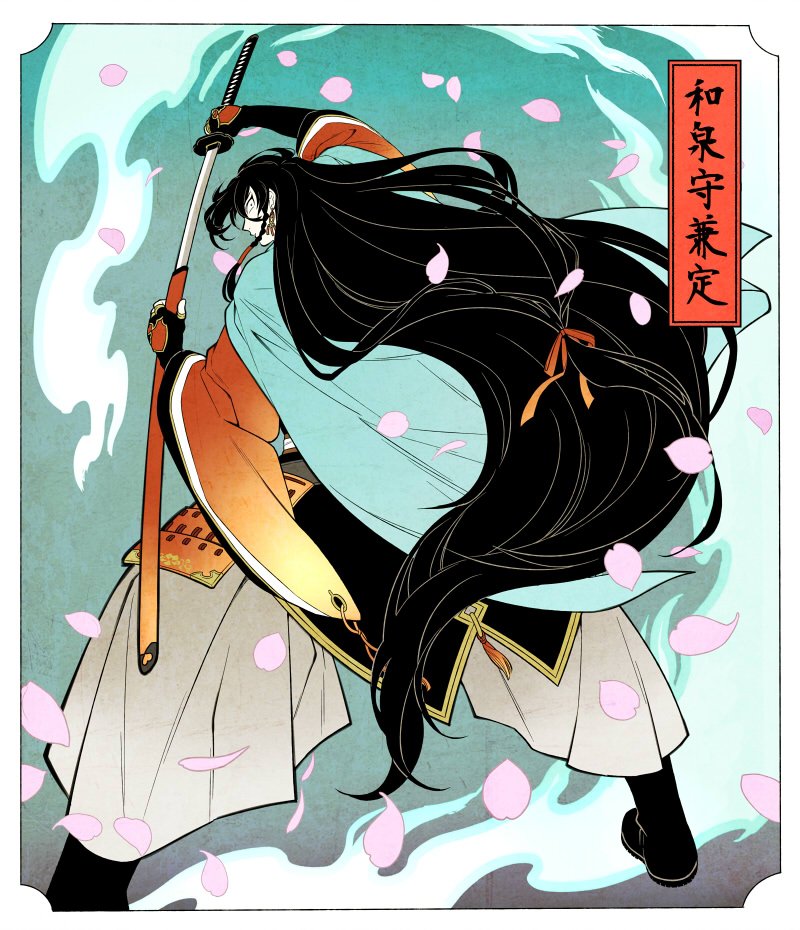 1boy, black_hair, cherry_blossoms, fine_art_parody, full_body, izumi-no-kami_kanesada, japanese_clothes, long_hair