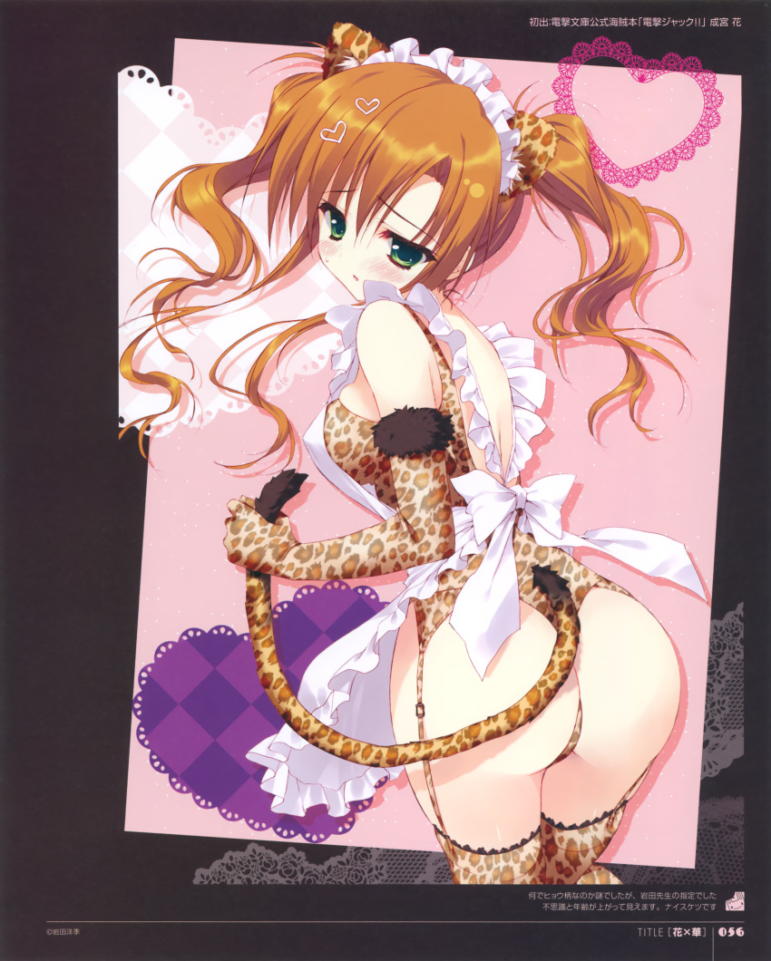 1girl, absurdres, animal_ears, animal_print, apron, ass, bangs, bare_shoulders, blush, breasts, brown_hair, checkered, elbow_gloves, fake_animal_ears, fur_trim, garter_straps, gloves, green_eyes, hair_ornament, hairclip, hana_x_hana, headdress, heart, highres, leopard_print, leotard, long_hair, maid_headdress, medium_breasts, narumiya_hana, official_art, page_number, parted_lips, pink_background, ryouka_(suzuya), scan, simple_background, solo, tail, thigh-highs, twintails