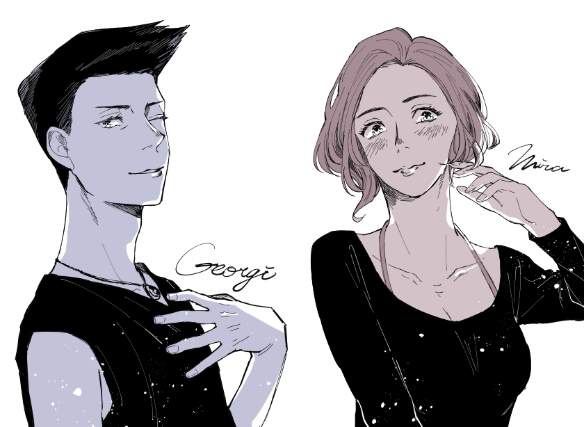 1boy, 1girl, anne_(annene), black_hair, breasts, character_name, cleavage, georgi_popovich, jewelry, limited_palette, mila_babicheva, necklace, one_eye_closed, redhead, smile, upper_body, yuri!!!_on_ice