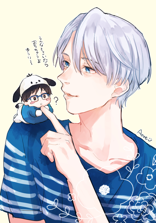 2boys, ?, animal_hat, anne_(annene), black_hair, blue-framed_eyewear, blue_eyes, blush_stickers
