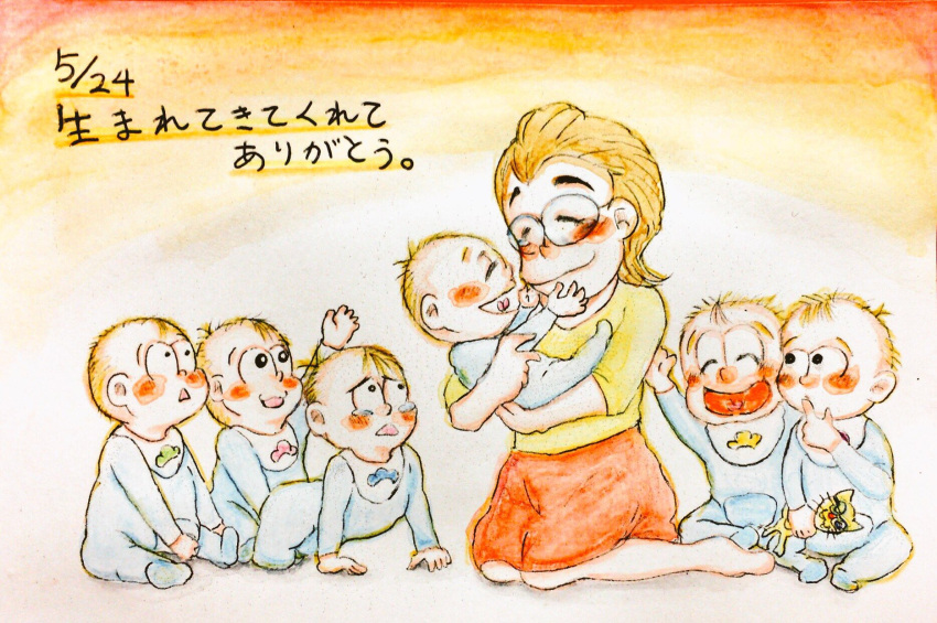 baby, colored_pencil_(medium), highres, marine_umi_7, matsuno_matsuyo, mother_and_son, osomatsu-san, sextuplet_(osomatsu-kun)