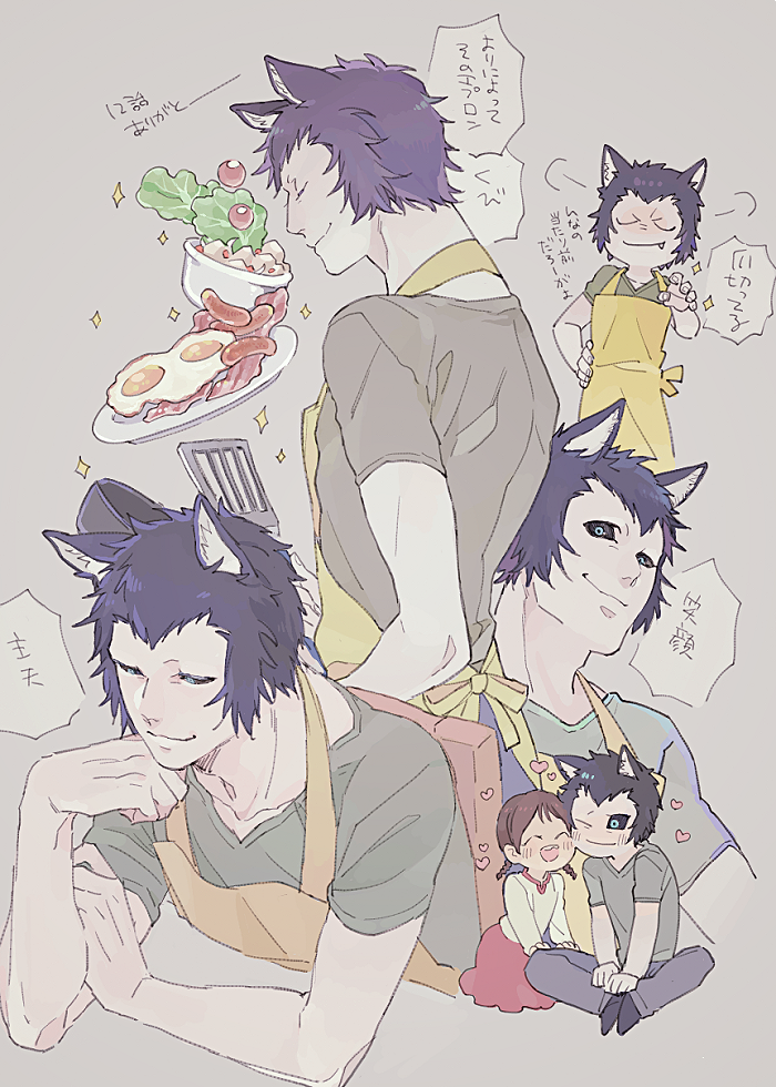 1boy, 1girl, animal_ears, apron, bacon, black_hair, black_sclera, brown_hair