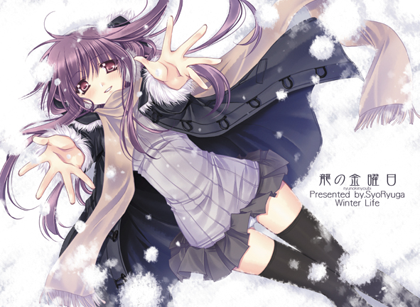 black_legwear, black_thighhighs, coat, long_hair, lying, miniskirt, panties, pantyshot, pantyshot_(lying), purple_eyes, purple_hair, ryuuga_shou, scarf, skirt, smile, snow, syo_ryuga, thigh-highs, thighhighs, underwear, violet_eyes, zettai_ryouiki