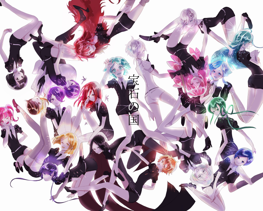 absurdres, alexandrite_(houseki_no_kuni), amethyst_(houseki_no_kuni), androgynous, antarcticite_(houseki_no_kuni), ass, belt, benitoite_(houseki_no_kuni)