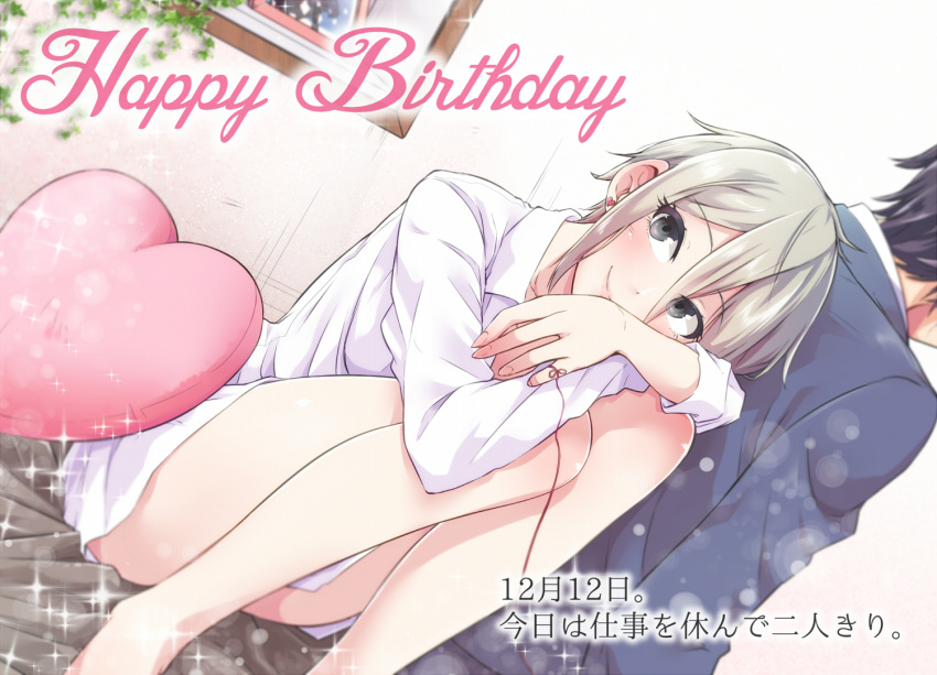 1boy, 1girl, black_eyes, black_hair, blush, dress_shirt, formal, grey_hair