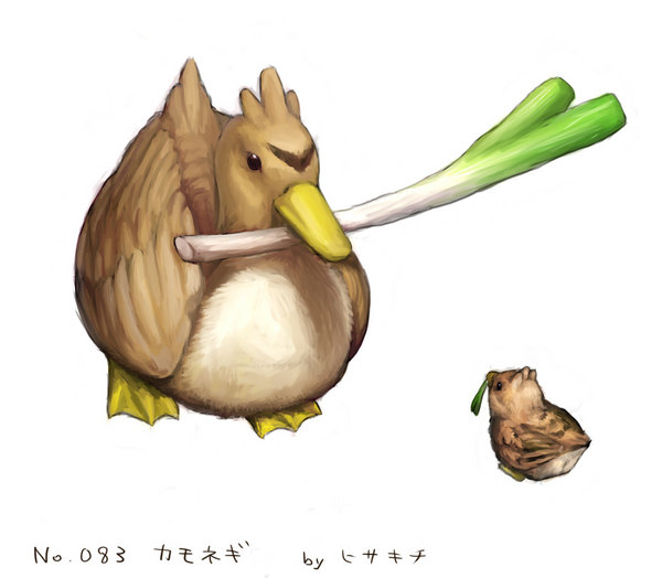 baby, bird, chick, duck, farfetch'd, hisakichi, nintendo, no_humans