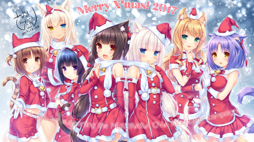 2017, 6+girls, :3, :d, animal_ears, artist_name, azuki_(sayori), bangs