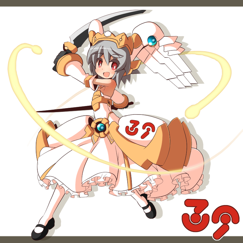number_39_utopia, tagme, yu-gi-oh!, yuu-gi-ou_zexal
