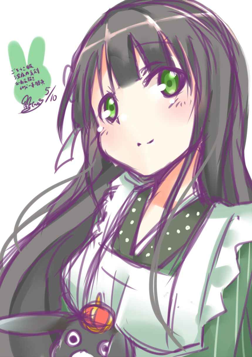 1girl, ama_usa_an_uniform, animal, anko_(gochiusa), apron, bangs, black_hair, blunt_bangs