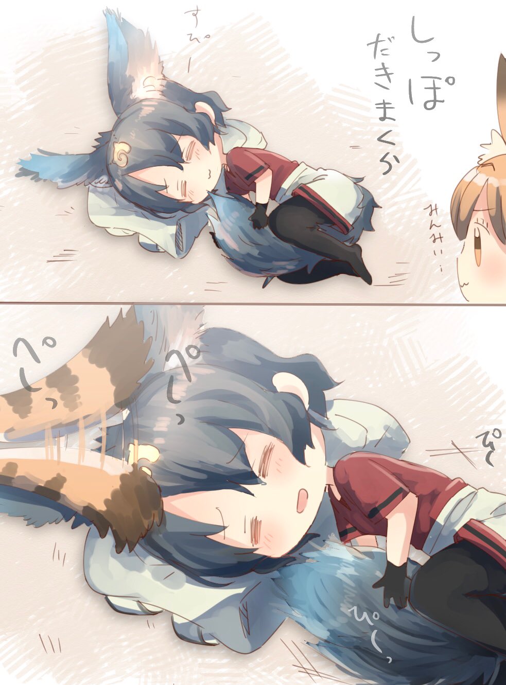 2girls, 2koma, :3, =_=, animal_ears, backpack, backpack_removed, bag