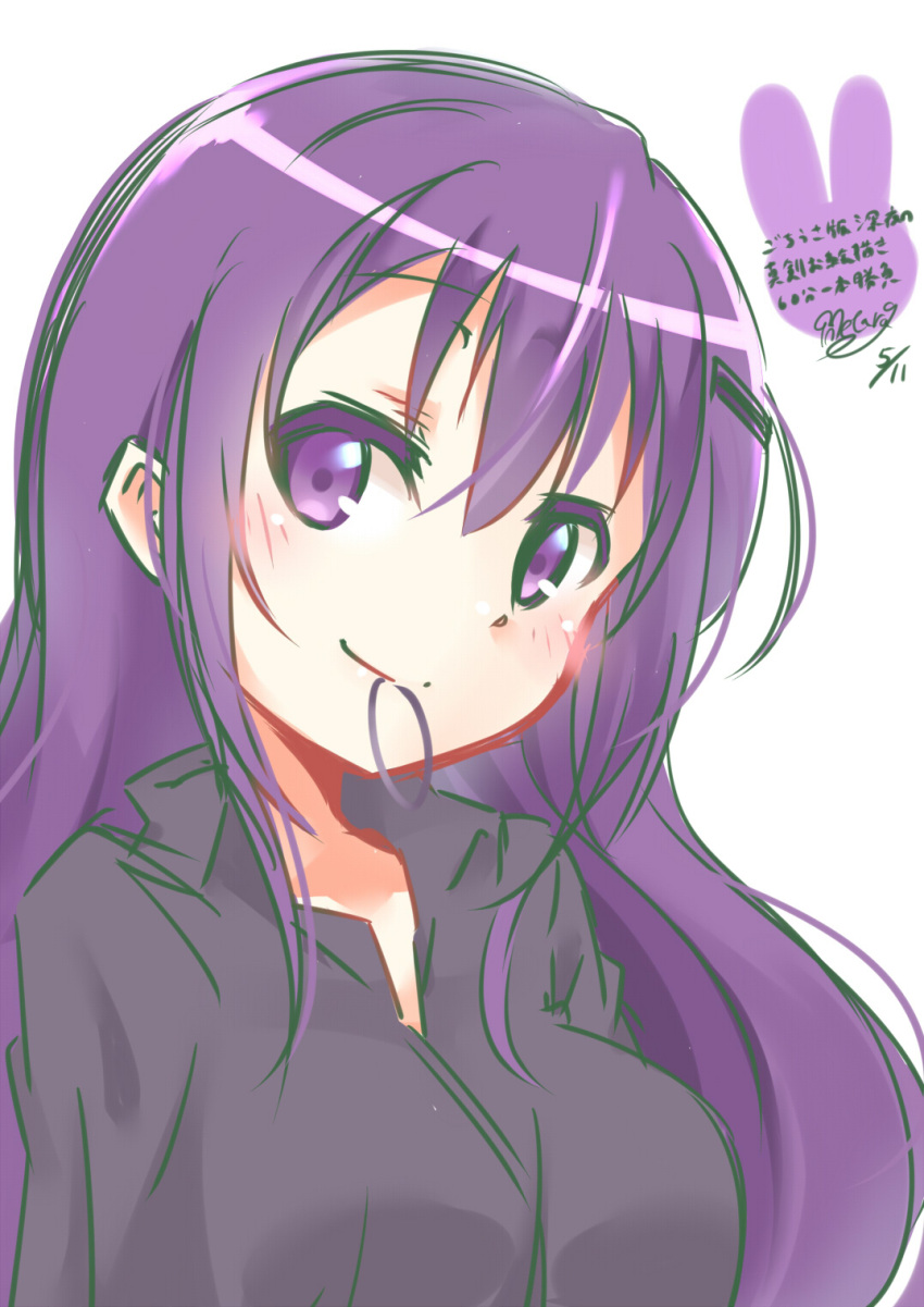 1girl, alternate_hairstyle, bangs, black_shirt, blush, breasts, casual, closed_mouth, collarbone, collared_shirt, dated, eyebrows_visible_through_hair, gochuumon_wa_usagi_desu_ka?, hair_between_eyes, hair_down, hair_ornament, hair_tie, hairclip, head_tilt, hetareeji, highres, large_breasts, long_hair, looking_at_viewer, mouth_hold, portrait, purple_hair, shirt, sidelocks, signature, smile, solo, tedeza_rize, translation_request, violet_eyes, white_background, wing_collar