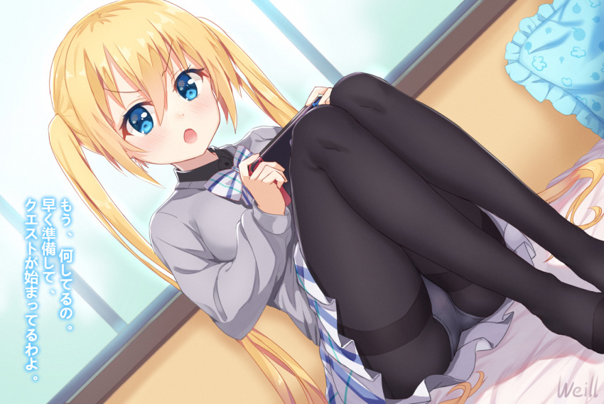 1girl, :o, artist_name, black_shirt, blend_s, blonde_hair, blue_eyes, blue_pillow, blush, collared_shirt, dress_shirt, dutch_angle, eyebrows_visible_through_hair, frilled_pillow, frills, grey_sweater, hair_between_eyes, hinata_kaho, holding, indoors, long_hair, long_sleeves, miyabi_(w42949), nintendo_switch, open_mouth, panties, panties_under_pantyhose, pantyhose, pillow, plaid, plaid_skirt, playing_games, pleated_skirt, school_uniform, shirt, sitting, skirt, solo, thighband_pantyhose, translation_request, twintails, underwear, v-shaped_eyebrows, very_long_hair, window, wing_collar